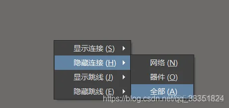 Altium Designer 18 速成实战 第五部分 PCB流程化设计常用操作（十九）鼠线的打开及关闭_鼠线的打开及关闭_09